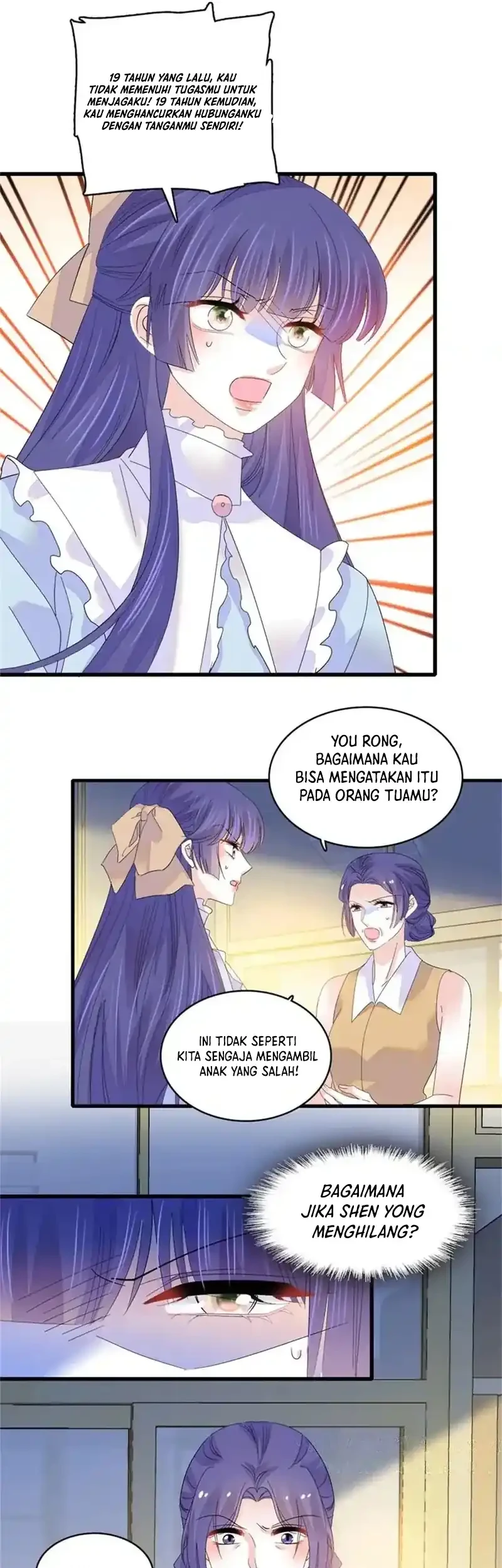 the almighty daughter runs the world chapter 112 - Page 15