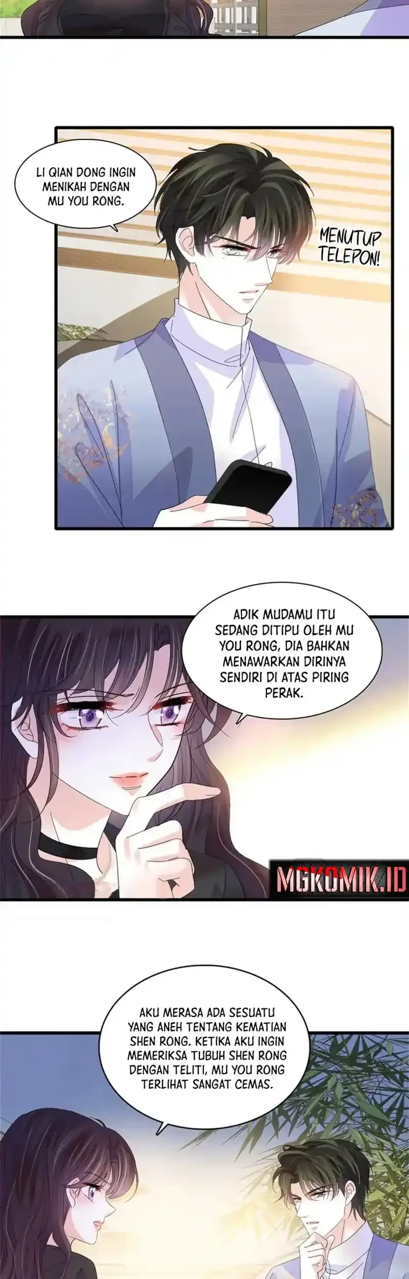 the almighty daughter runs the world chapter 114 - Page 19