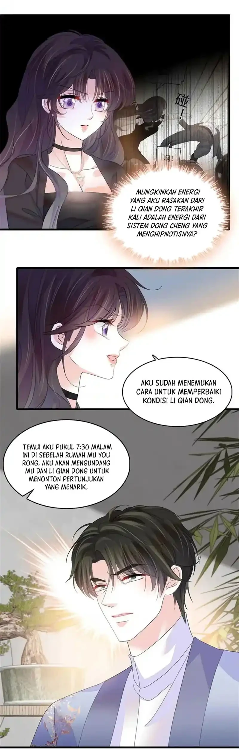 the almighty daughter runs the world chapter 114 - Page 21