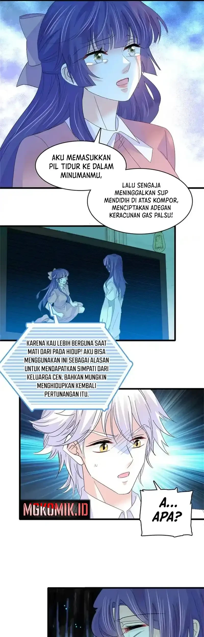 the almighty daughter runs the world chapter 114 - Page 31