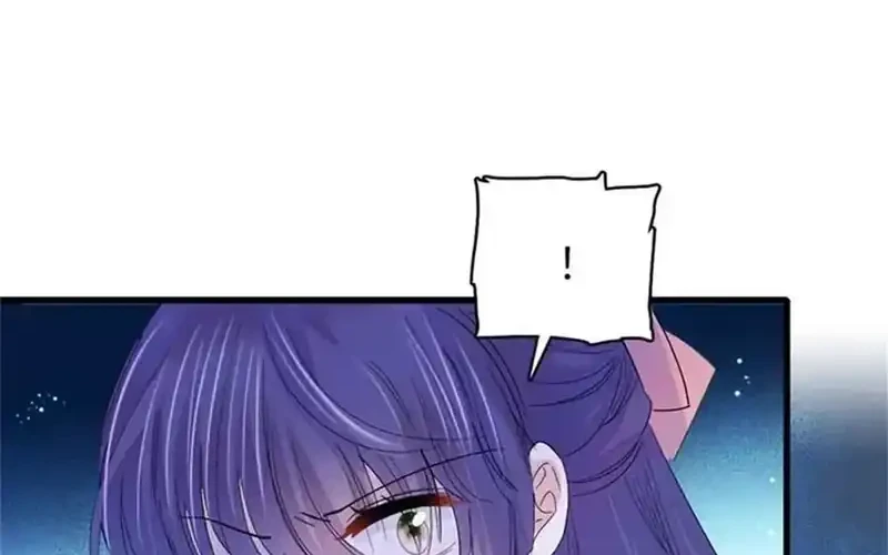 the almighty daughter runs the world chapter 114 - Page 34