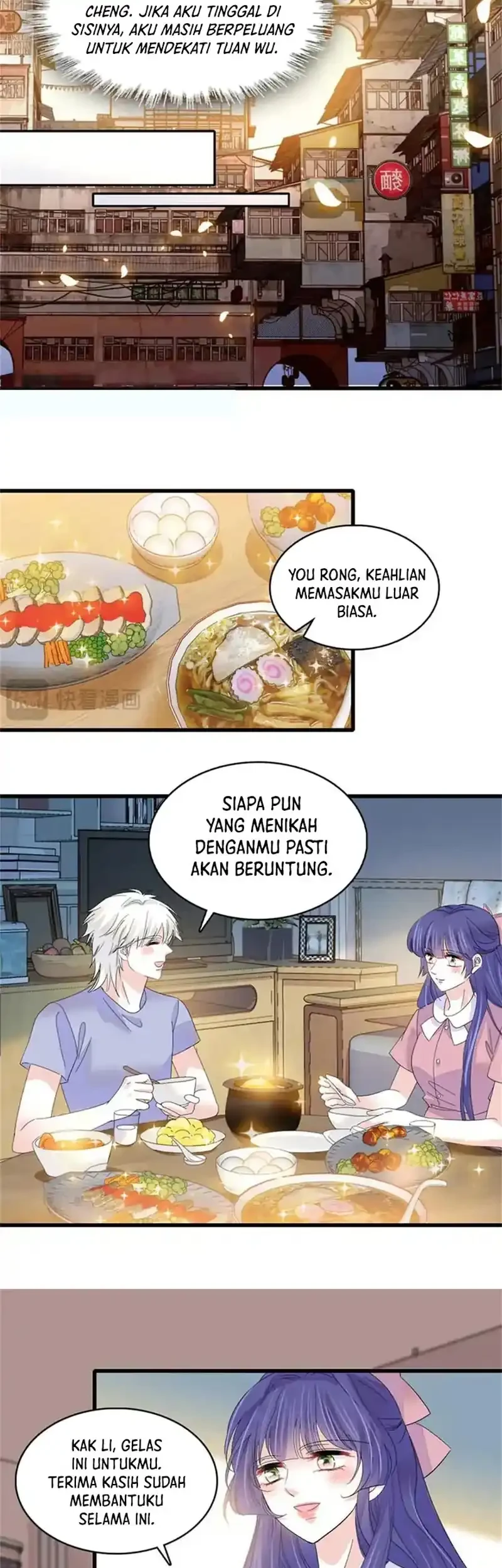 the almighty daughter runs the world chapter 114 - Page 7