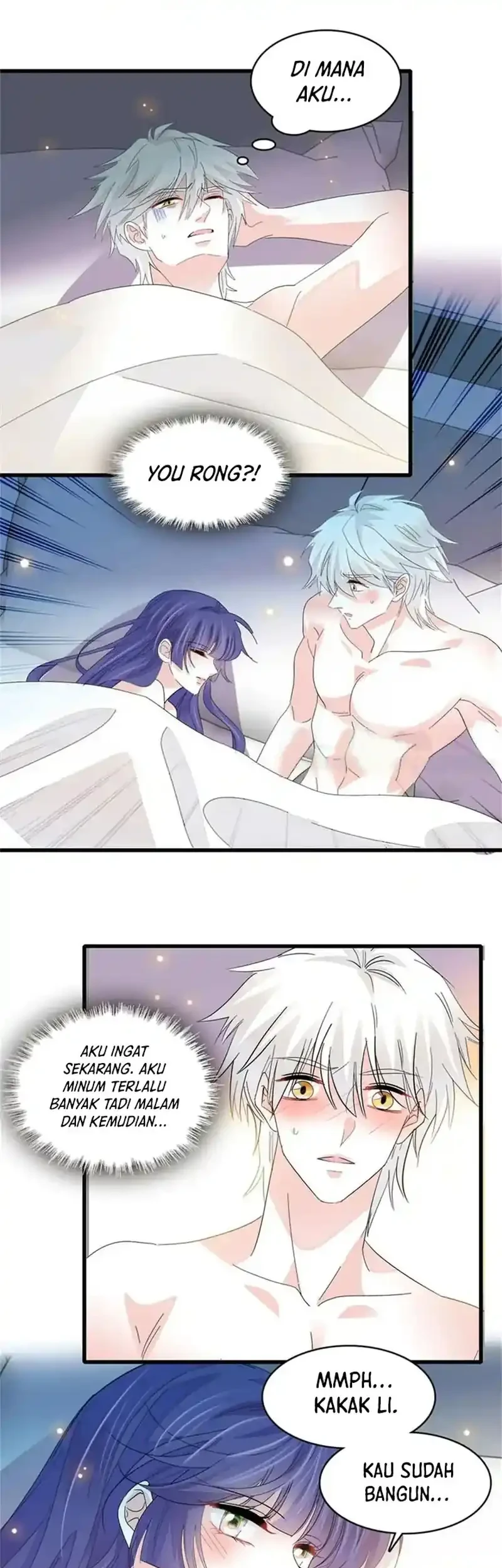 the almighty daughter runs the world chapter 114 - Page 11