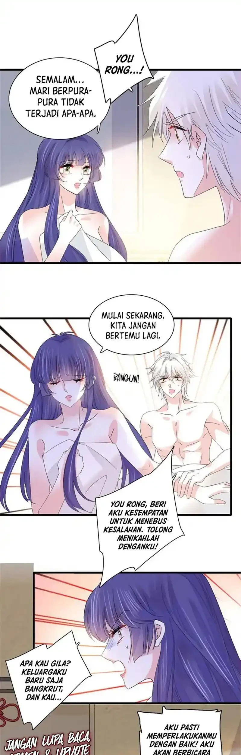 the almighty daughter runs the world chapter 114 - Page 13