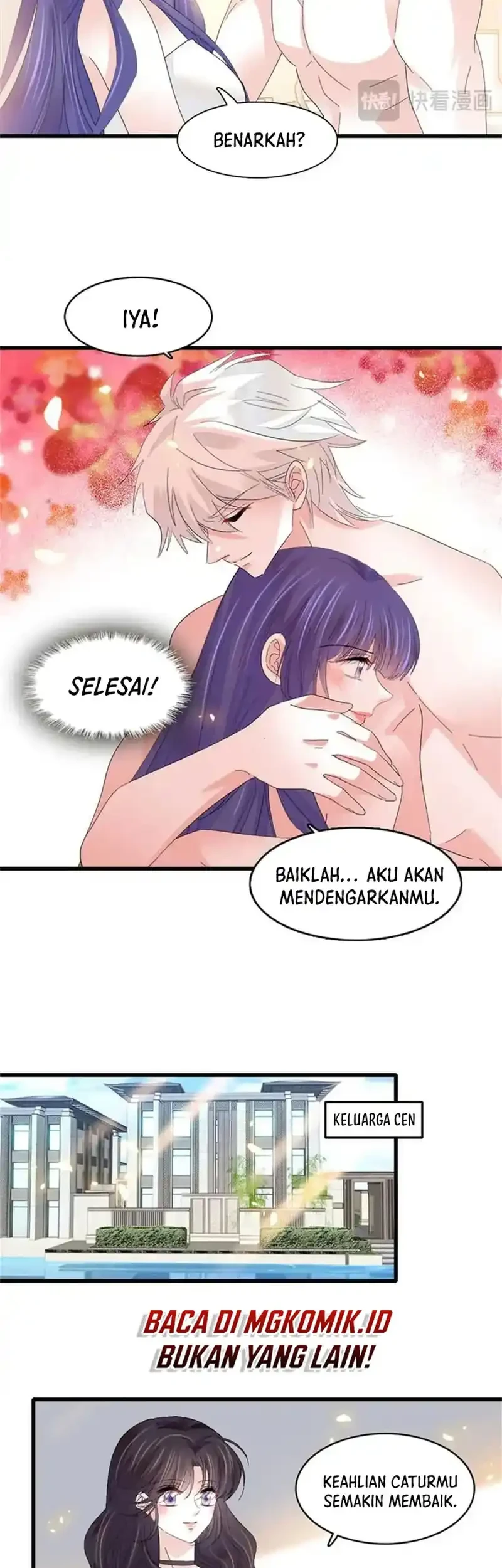 the almighty daughter runs the world chapter 114 - Page 15