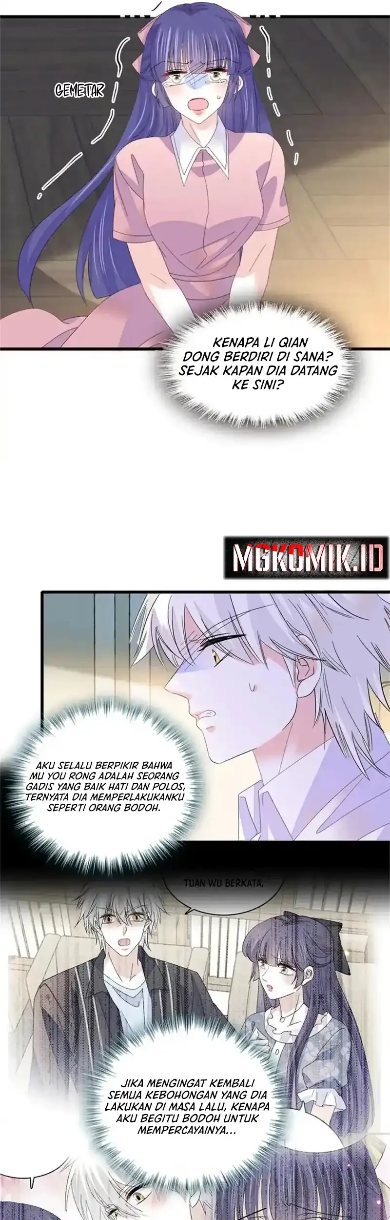 the almighty daughter runs the world chapter 115 - Page 7