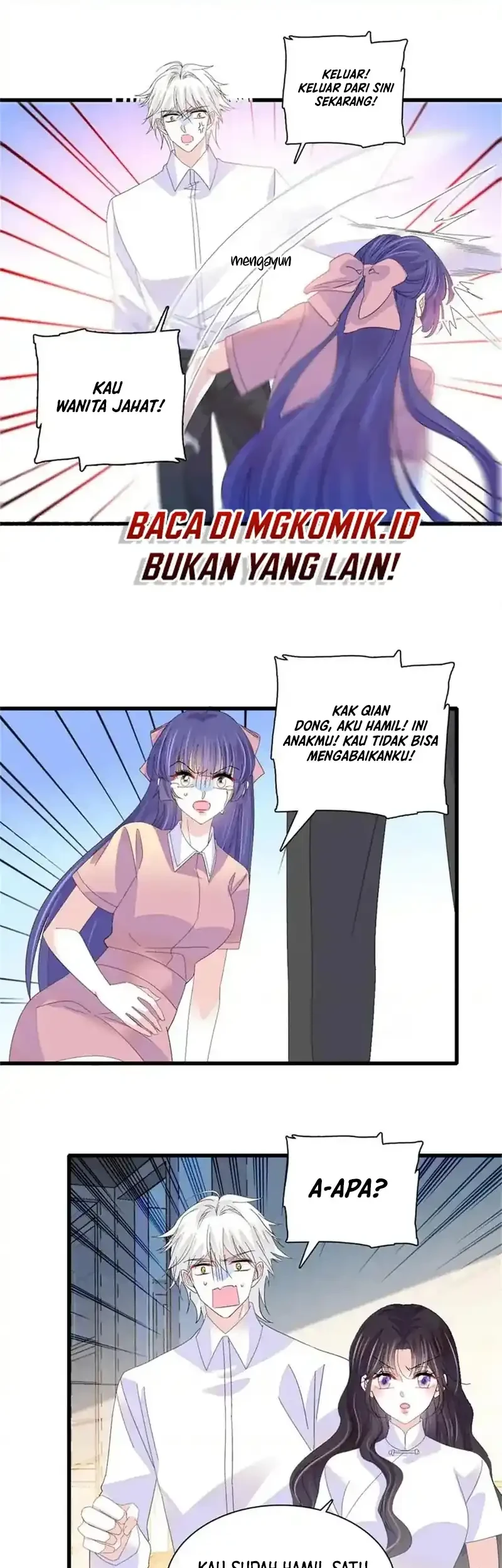 the almighty daughter runs the world chapter 115 - Page 9