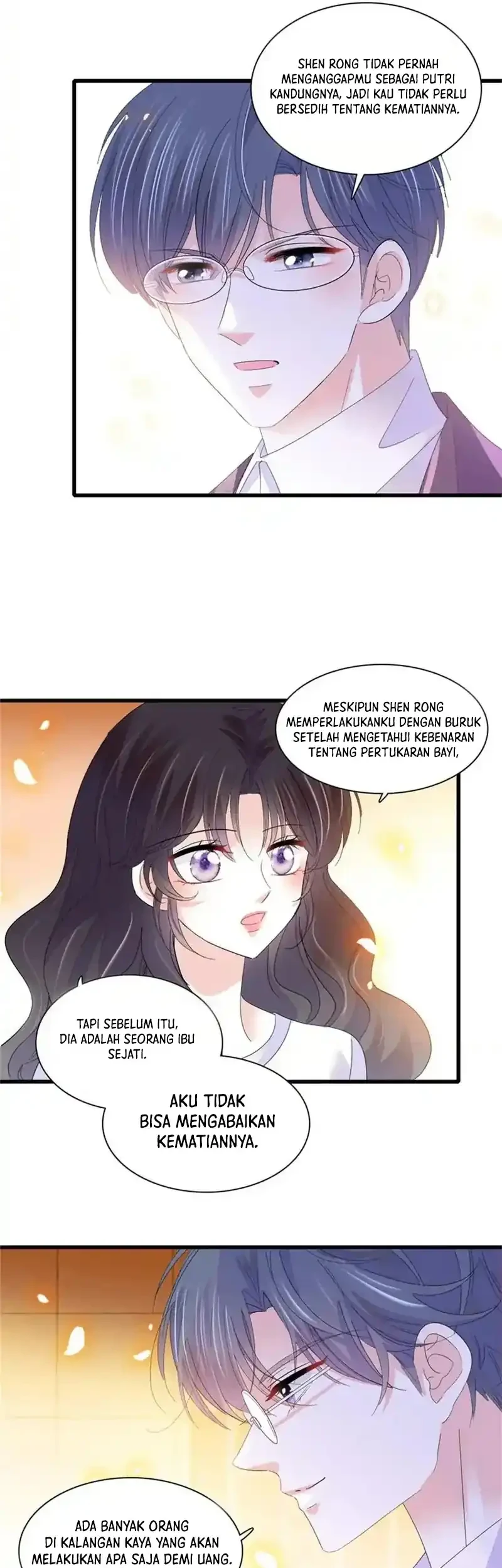 the almighty daughter runs the world chapter 115 - Page 17