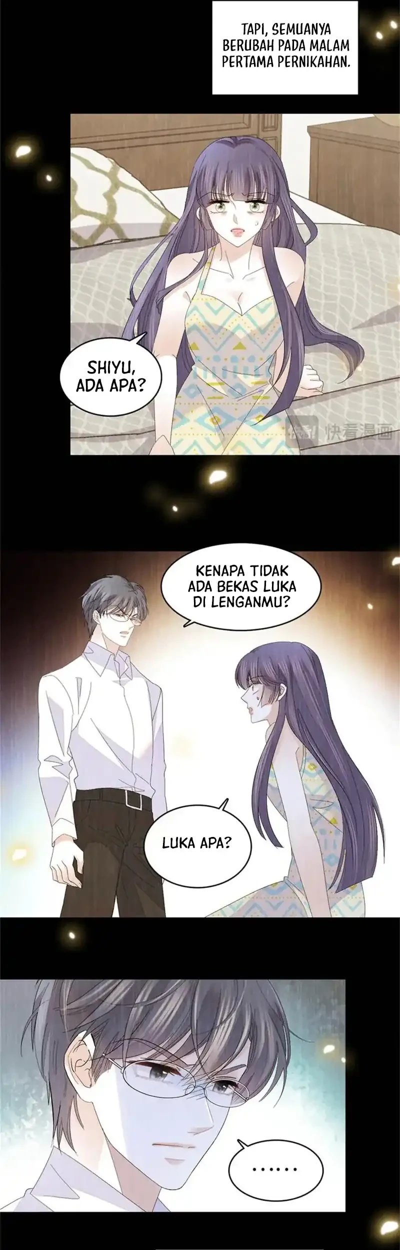 the almighty daughter runs the world chapter 116 - Page 23