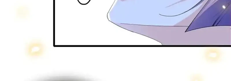 the almighty daughter runs the world chapter 116 - Page 34