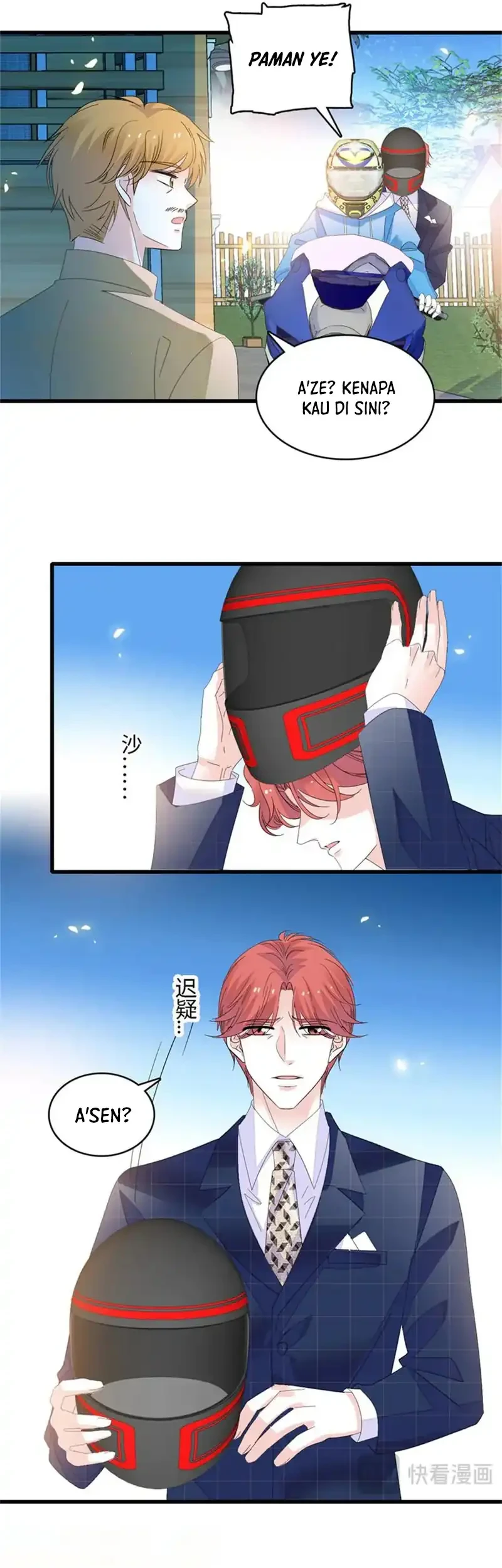 the almighty daughter runs the world chapter 119 - Page 21