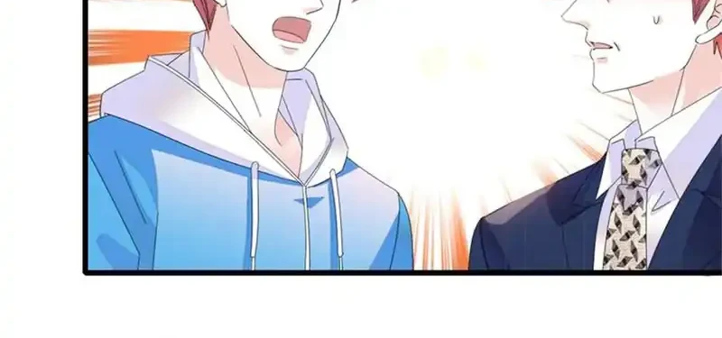 the almighty daughter runs the world chapter 119 - Page 18