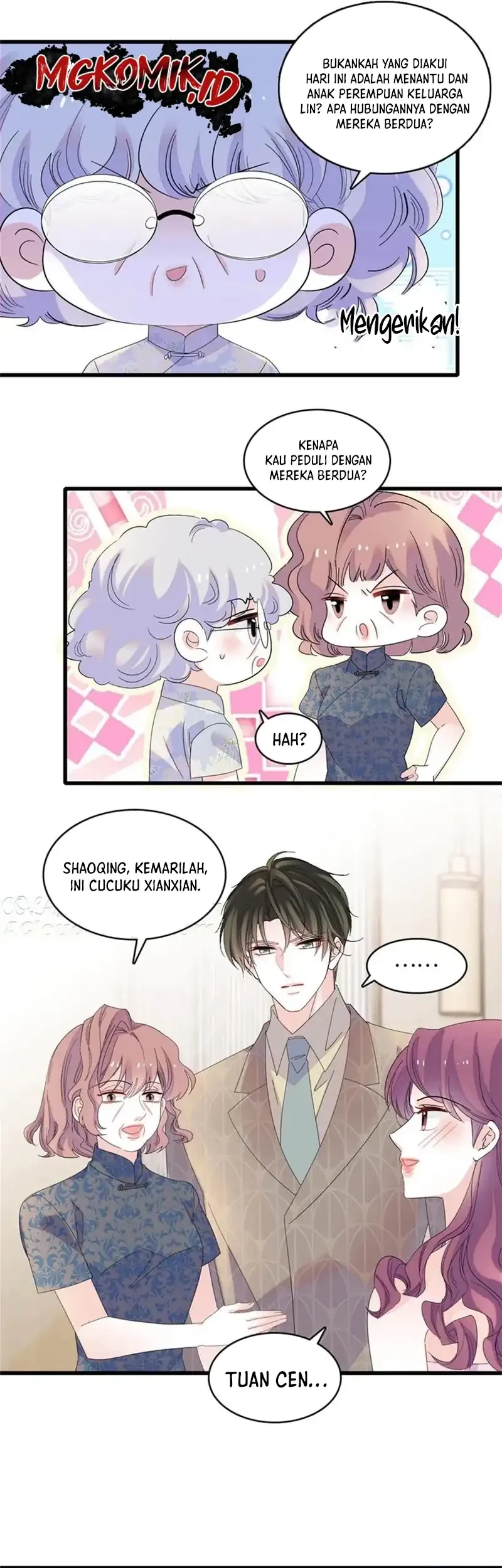 the almighty daughter runs the world chapter 122 - Page 13