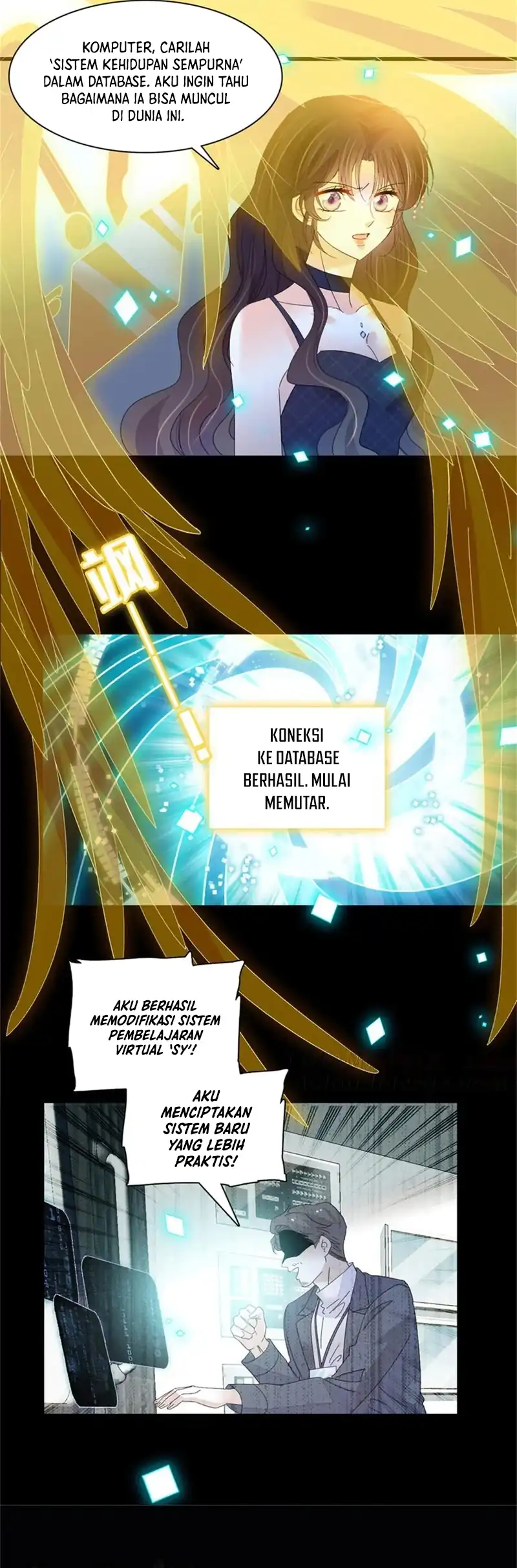 the almighty daughter runs the world chapter 124 - Page 3