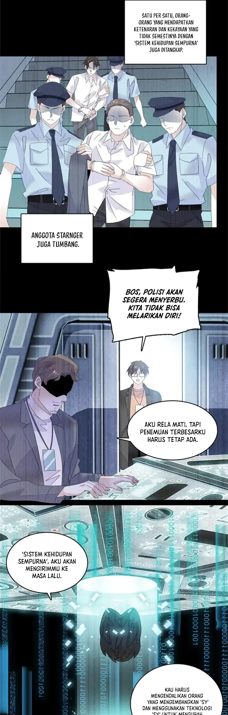 the almighty daughter runs the world chapter 124 - Page 6