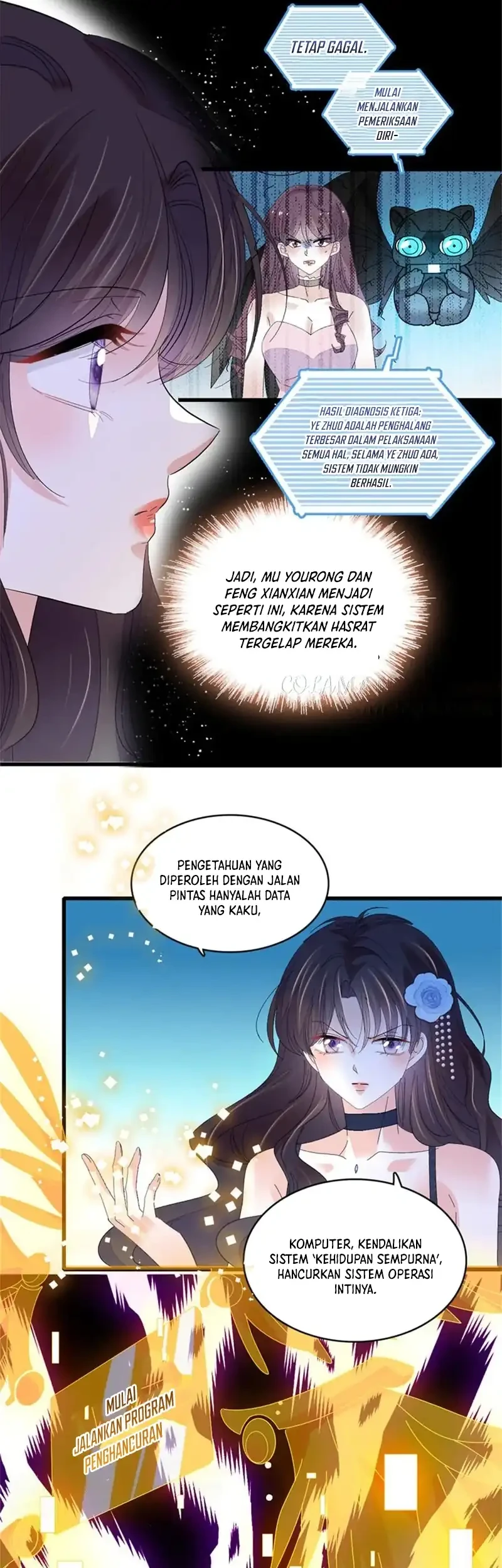 the almighty daughter runs the world chapter 124 - Page 12