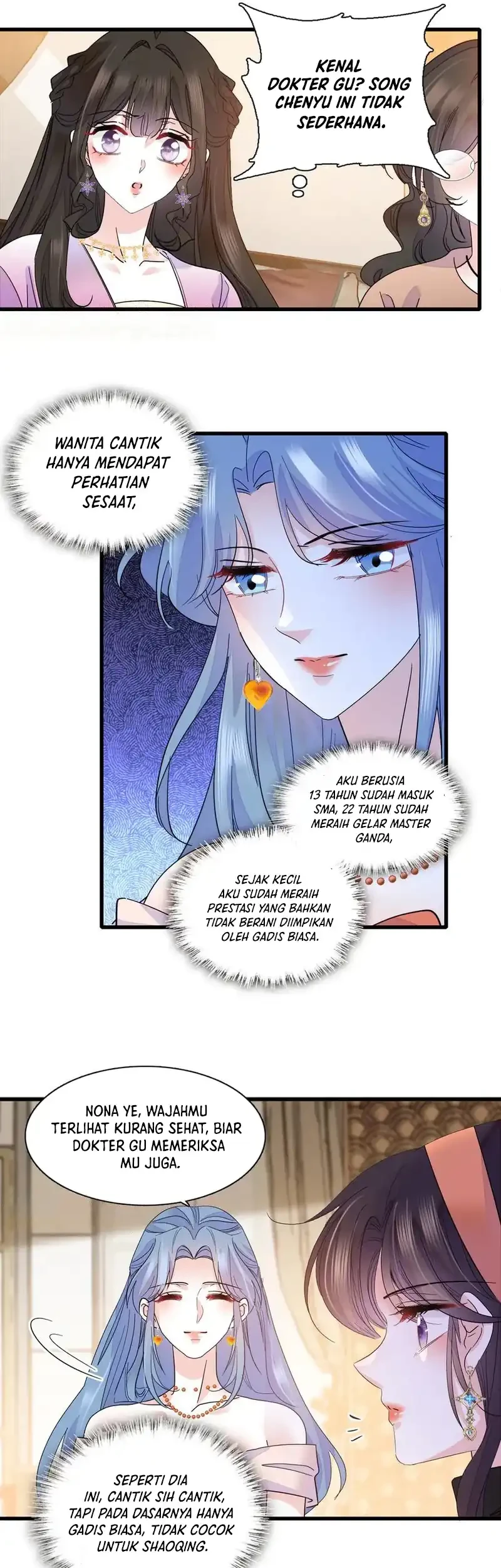 the almighty daughter runs the world chapter 126 - Page 5