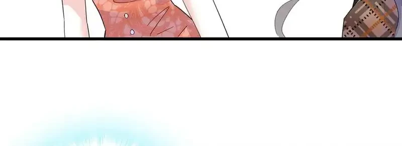 the almighty daughter runs the world chapter 126 - Page 10