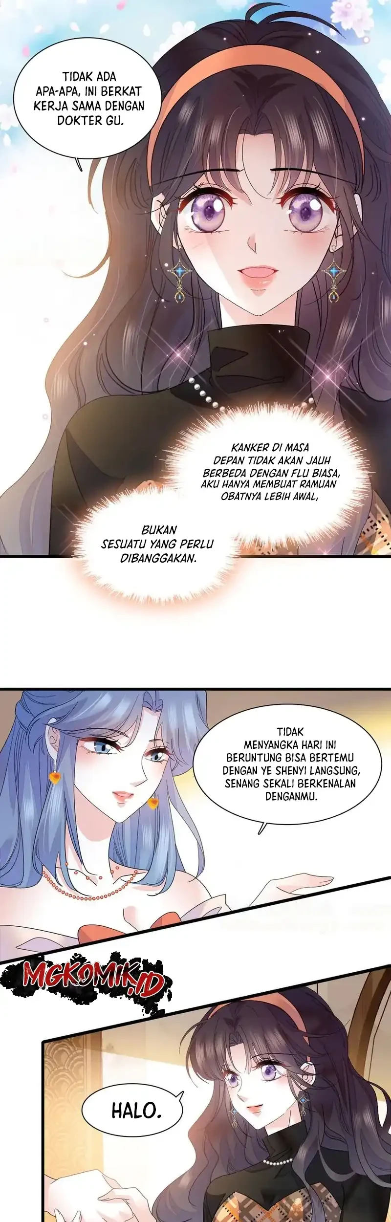 the almighty daughter runs the world chapter 126 - Page 13