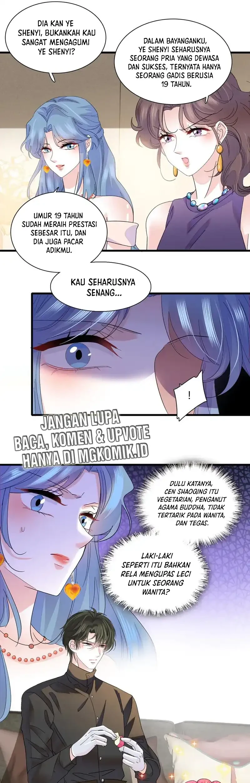 the almighty daughter runs the world chapter 126 - Page 16