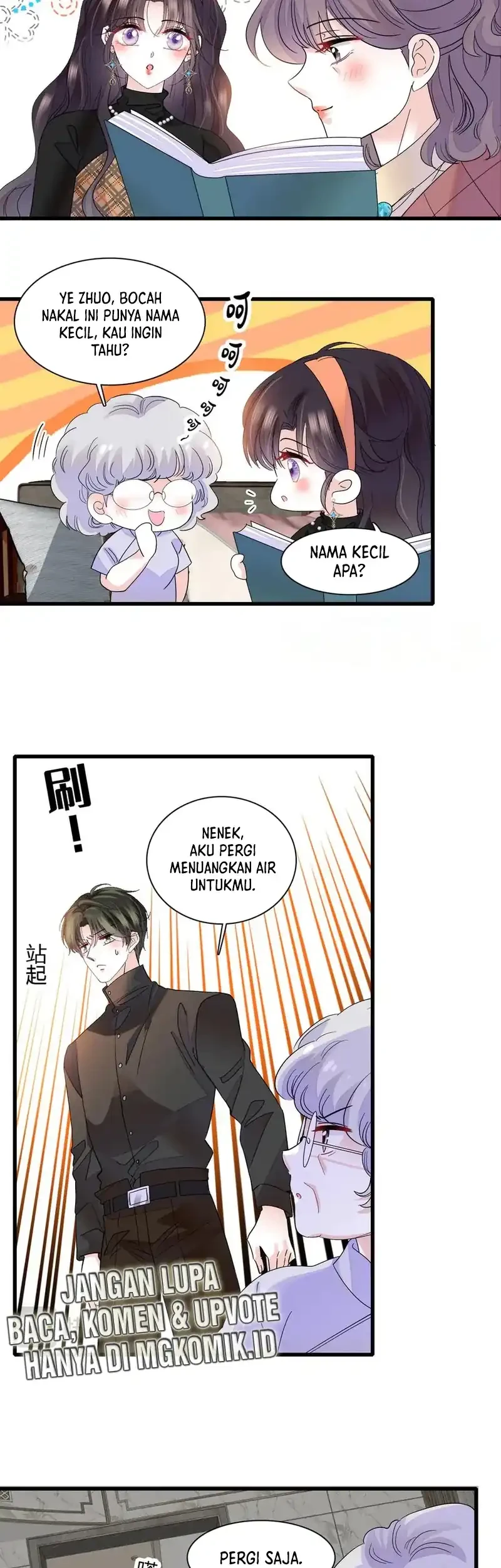 the almighty daughter runs the world chapter 127 - Page 3