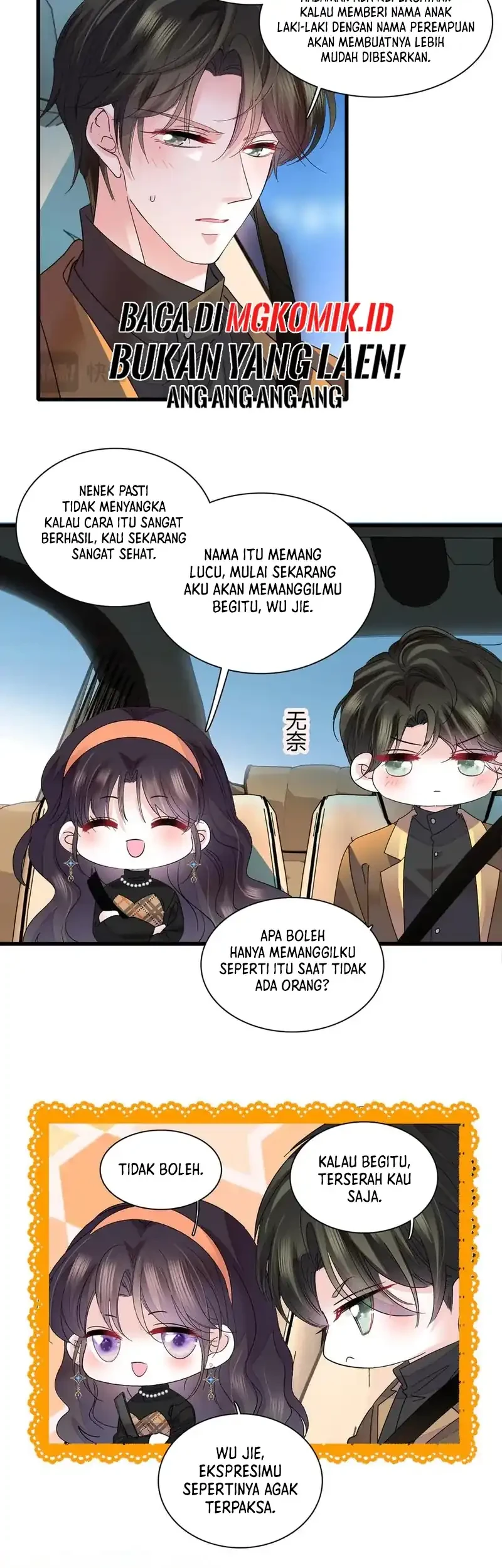 the almighty daughter runs the world chapter 127 - Page 7