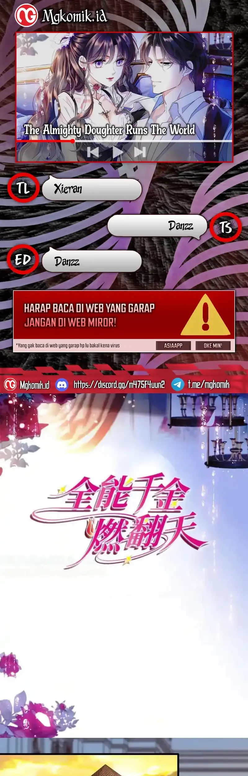 the almighty daughter runs the world chapter 128 - Page 1