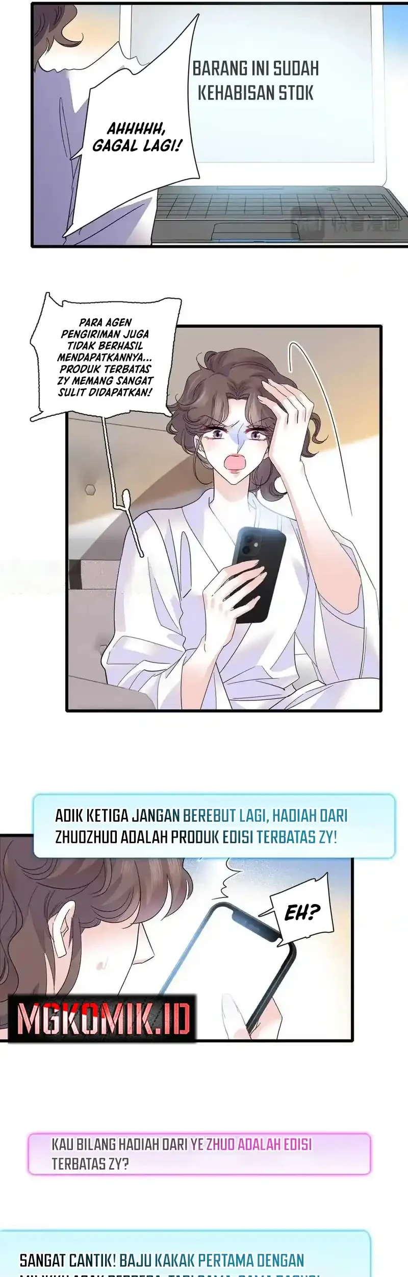 the almighty daughter runs the world chapter 128 - Page 5