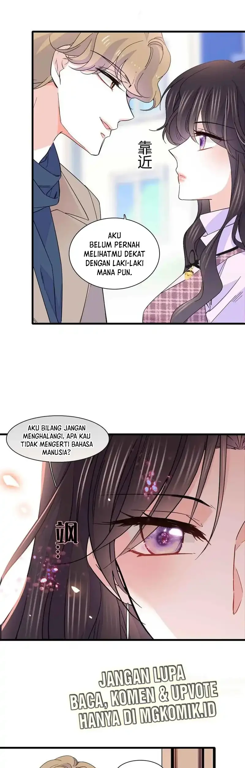 the almighty daughter runs the world chapter 129 - Page 25