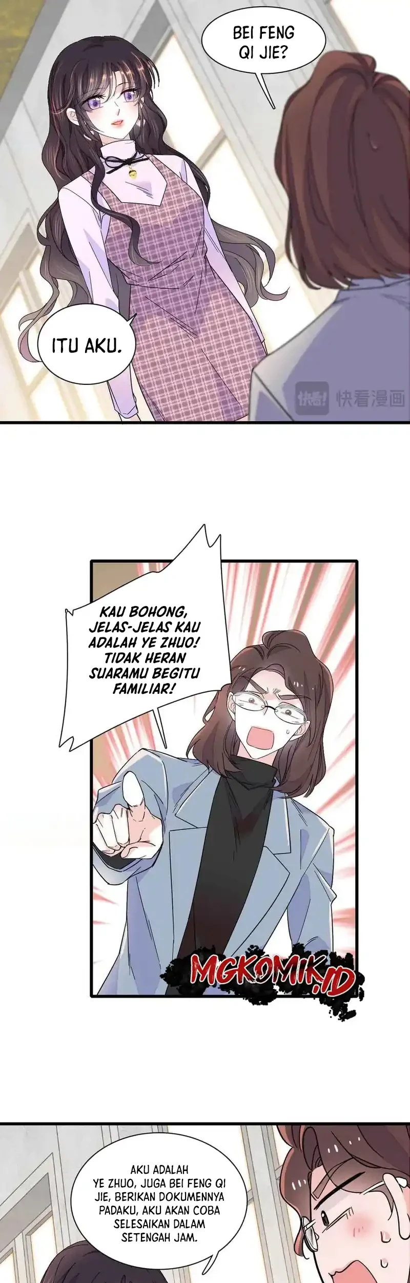 the almighty daughter runs the world chapter 129 - Page 31