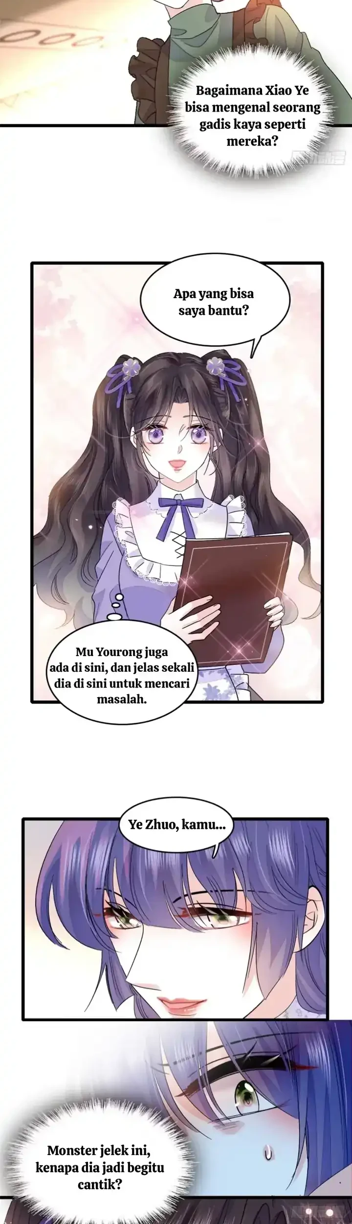 the almighty daughter runs the world chapter 13 - Page 16