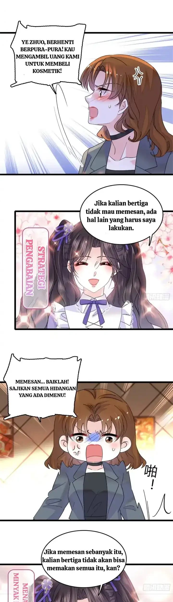 the almighty daughter runs the world chapter 13 - Page 18