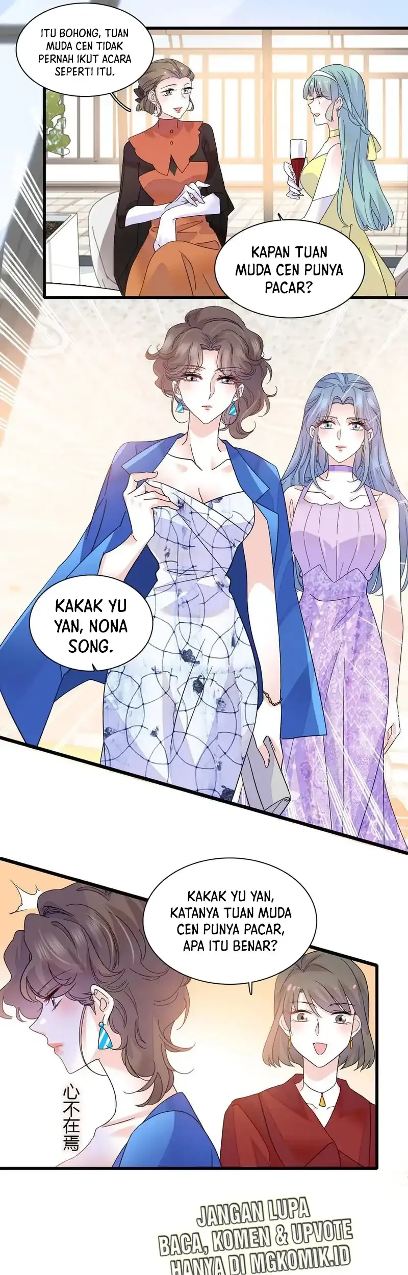 the almighty daughter runs the world chapter 131 - Page 12