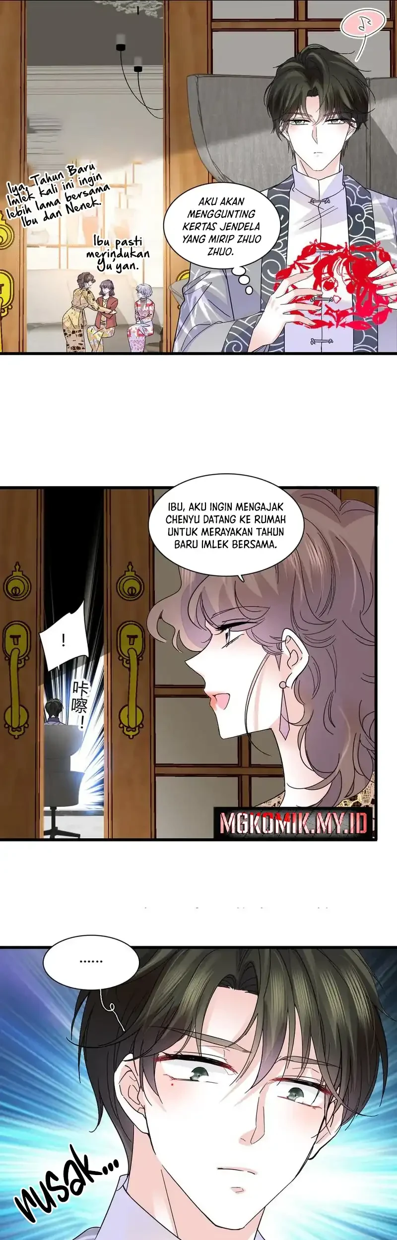 the almighty daughter runs the world chapter 133 - Page 21