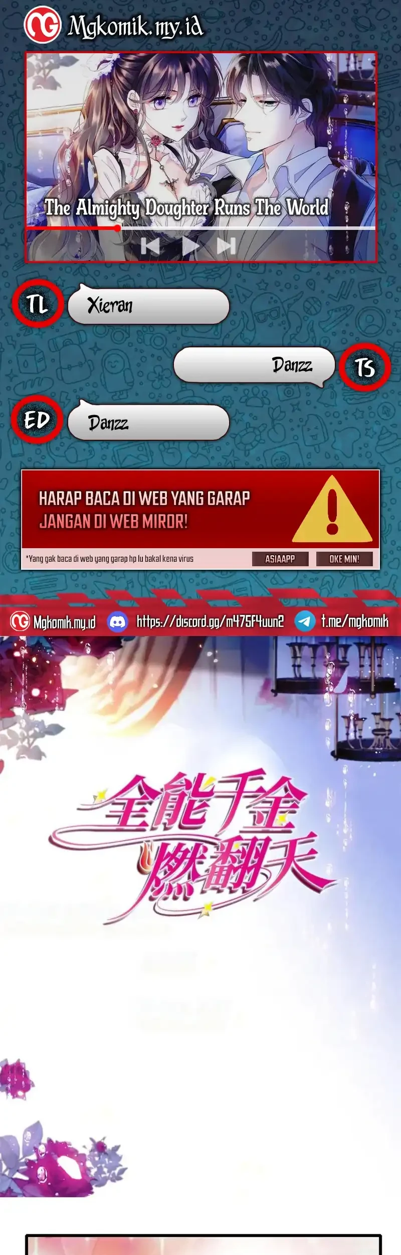 the almighty daughter runs the world chapter 133 - Page 1