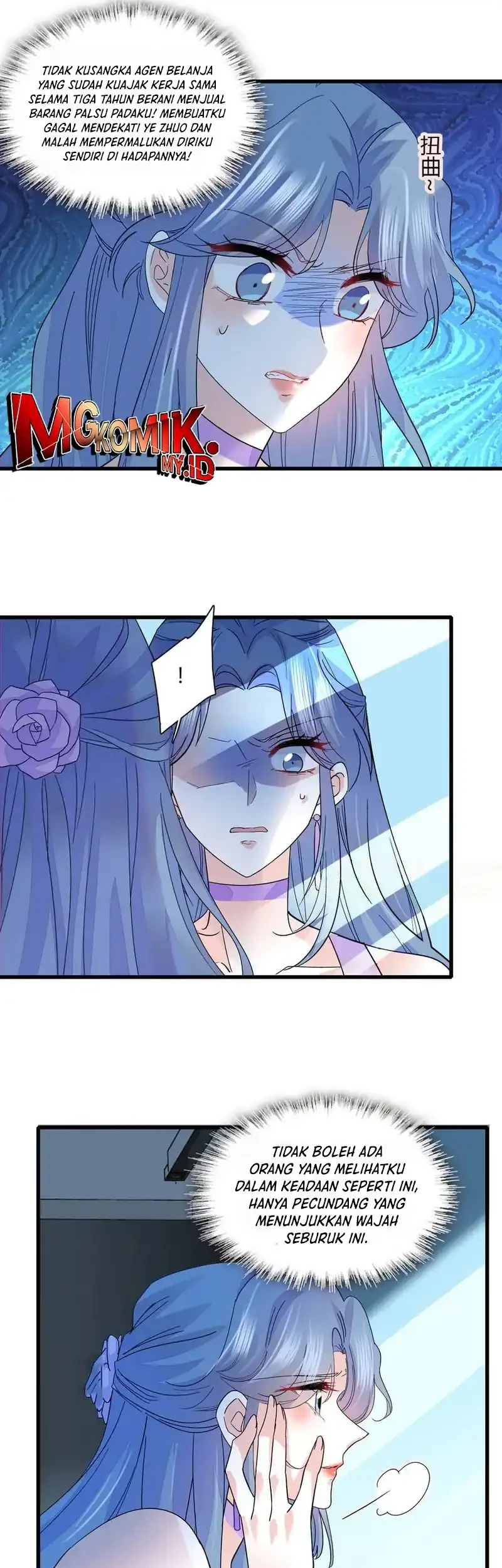 the almighty daughter runs the world chapter 133 - Page 3