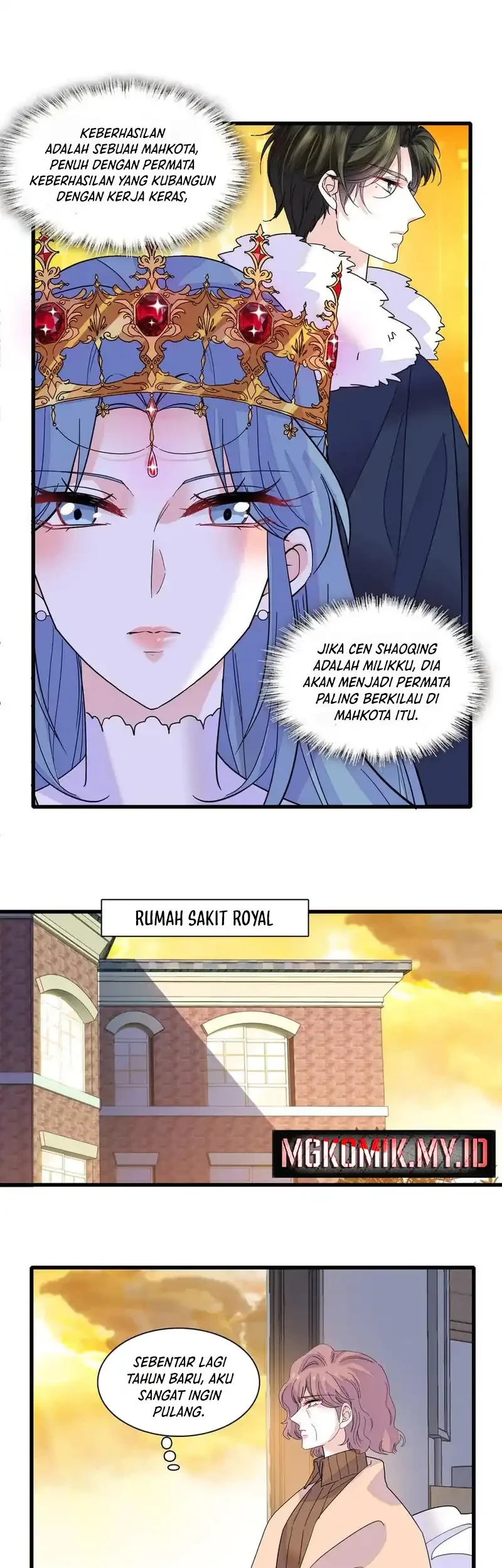 the almighty daughter runs the world chapter 133 - Page 11