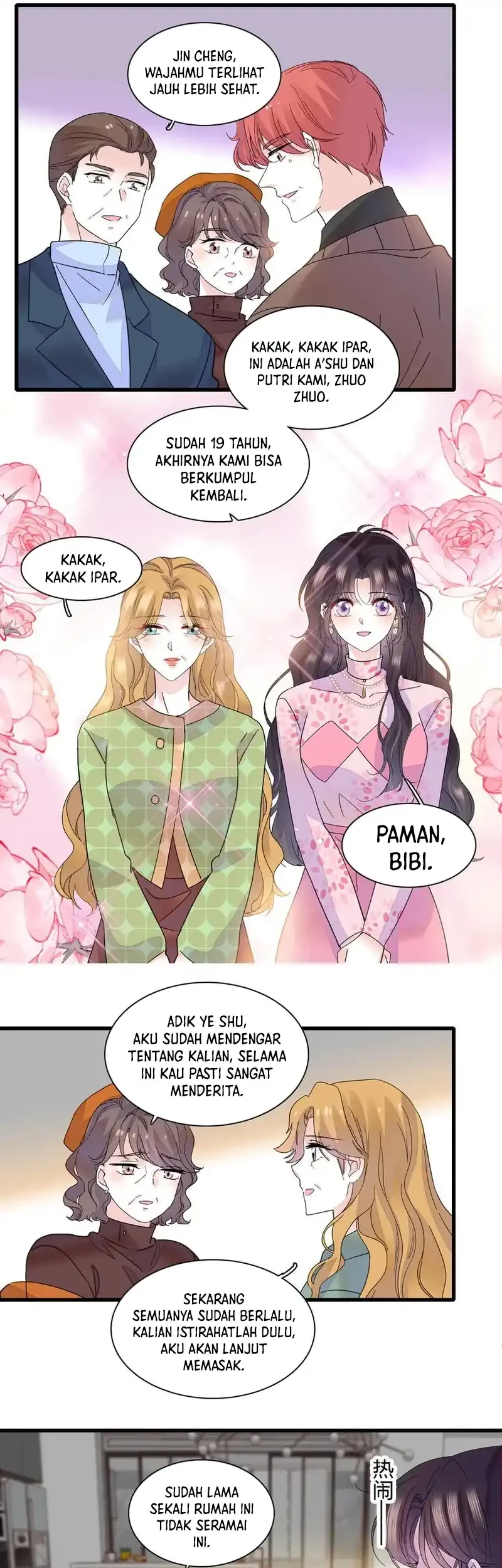 the almighty daughter runs the world chapter 133 - Page 17