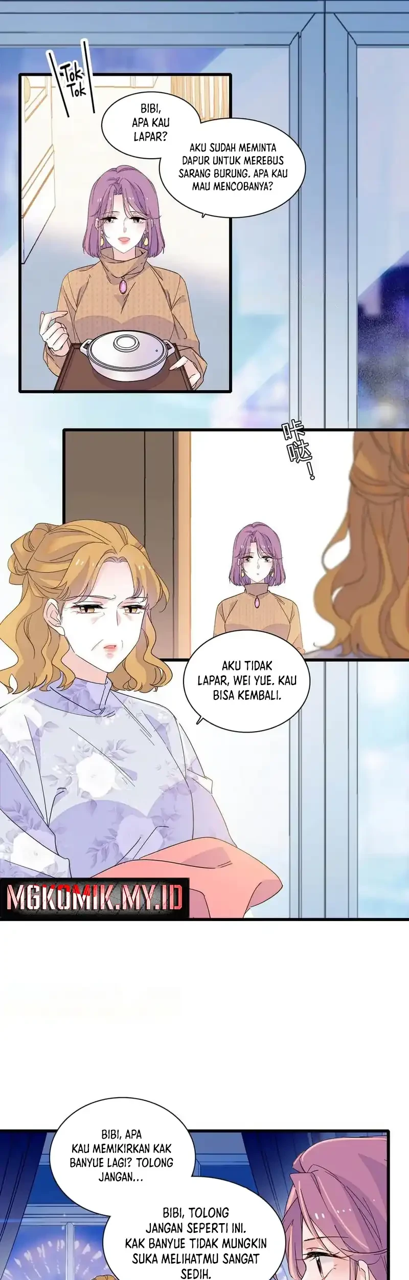 the almighty daughter runs the world chapter 135 - Page 3