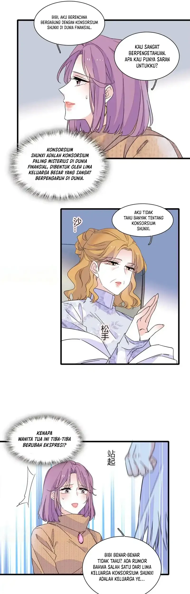 the almighty daughter runs the world chapter 135 - Page 7