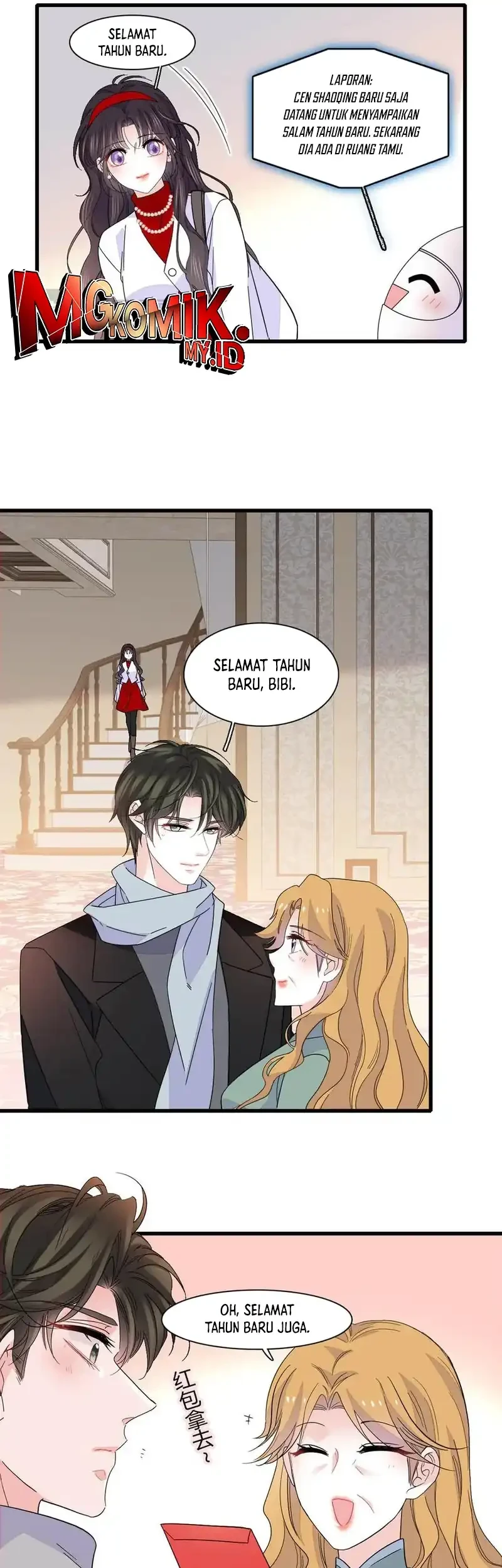 the almighty daughter runs the world chapter 135 - Page 11