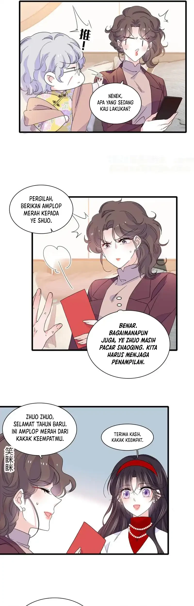 the almighty daughter runs the world chapter 135 - Page 15