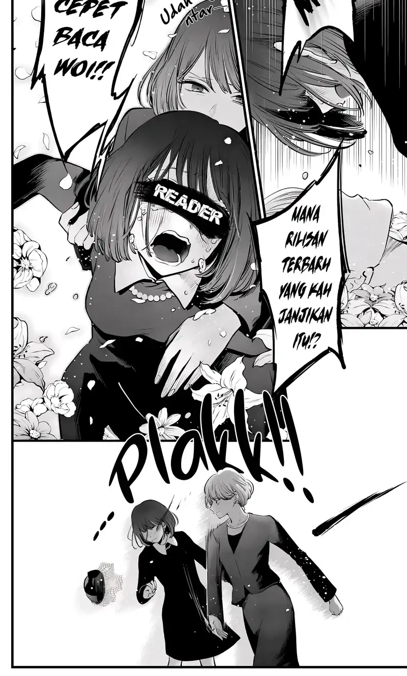 the almighty daughter runs the world chapter 136 - Page 21