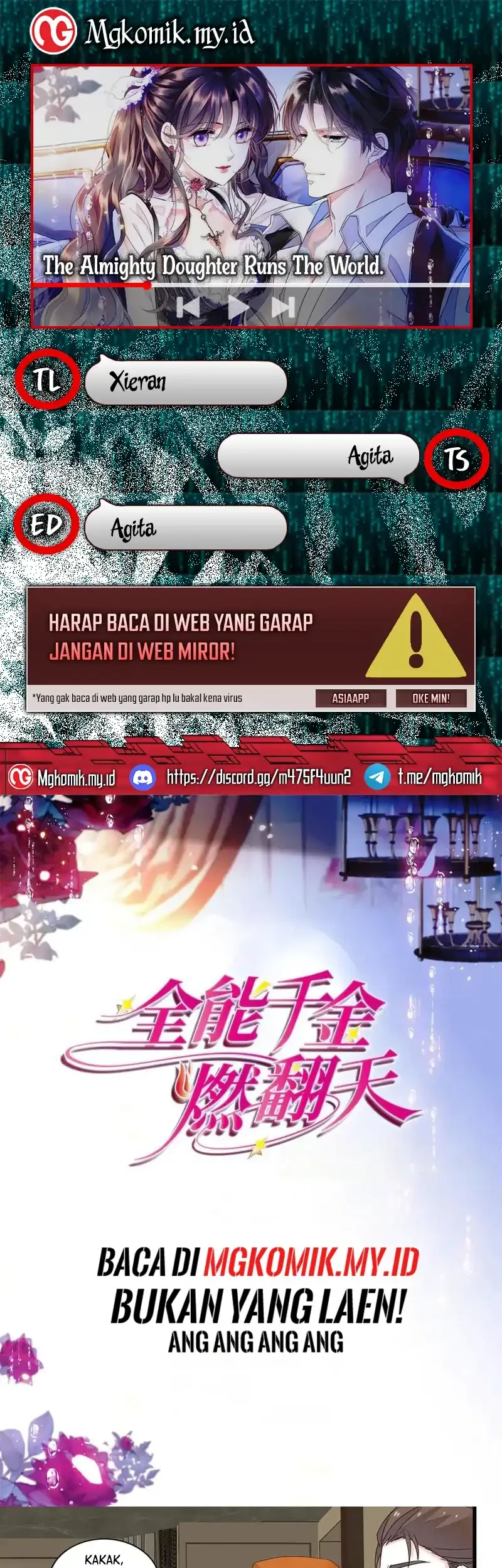 the almighty daughter runs the world chapter 137 - Page 1