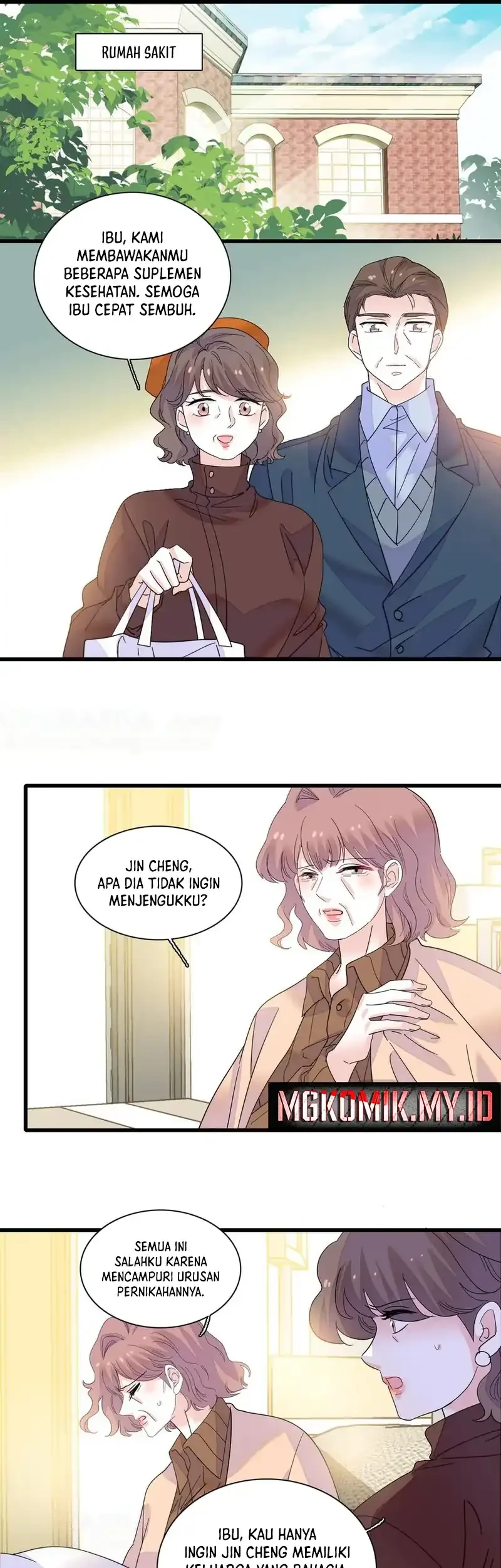 the almighty daughter runs the world chapter 137 - Page 3