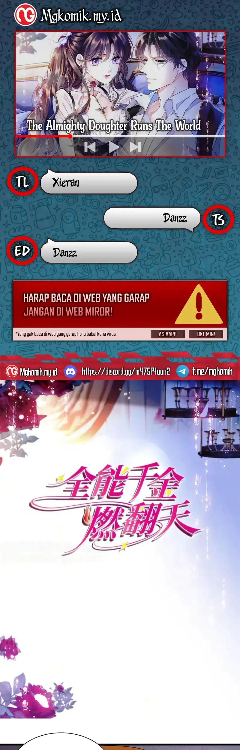 the almighty daughter runs the world chapter 138 - Page 1