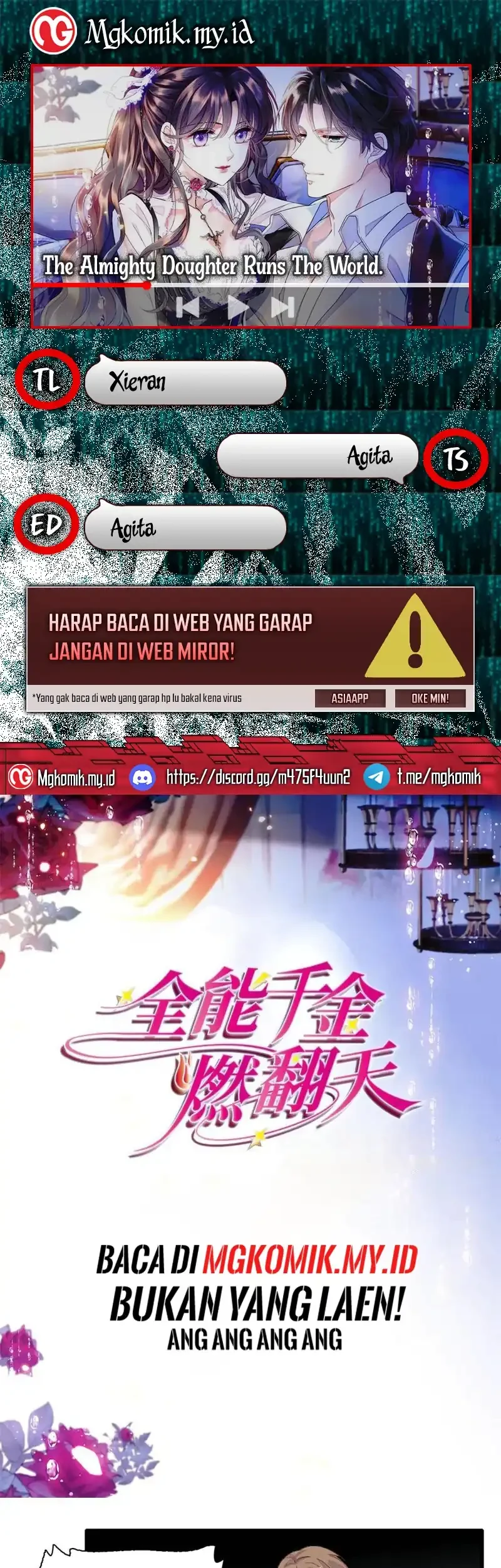 the almighty daughter runs the world chapter 140 - Page 1