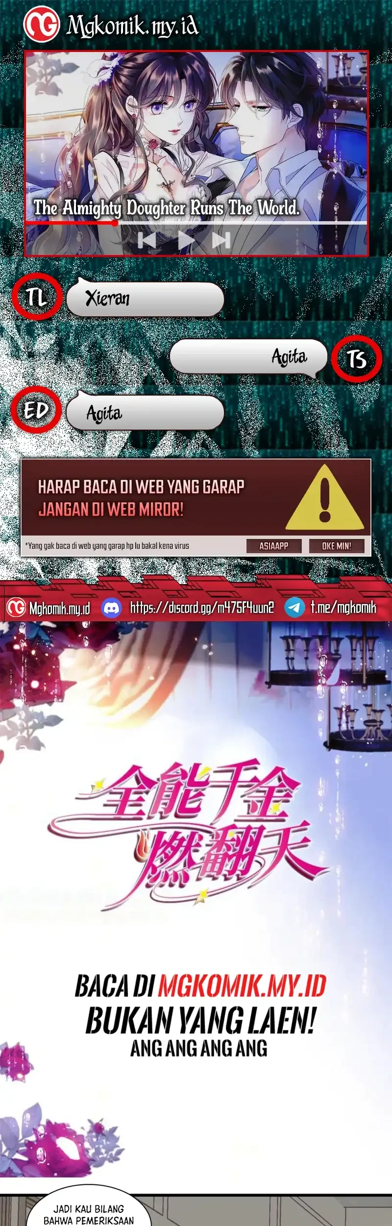 the almighty daughter runs the world chapter 142 - Page 1