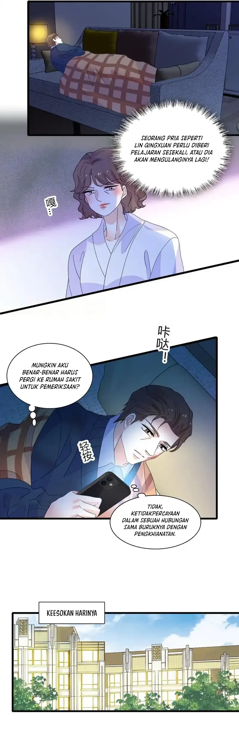 the almighty daughter runs the world chapter 142 - Page 7