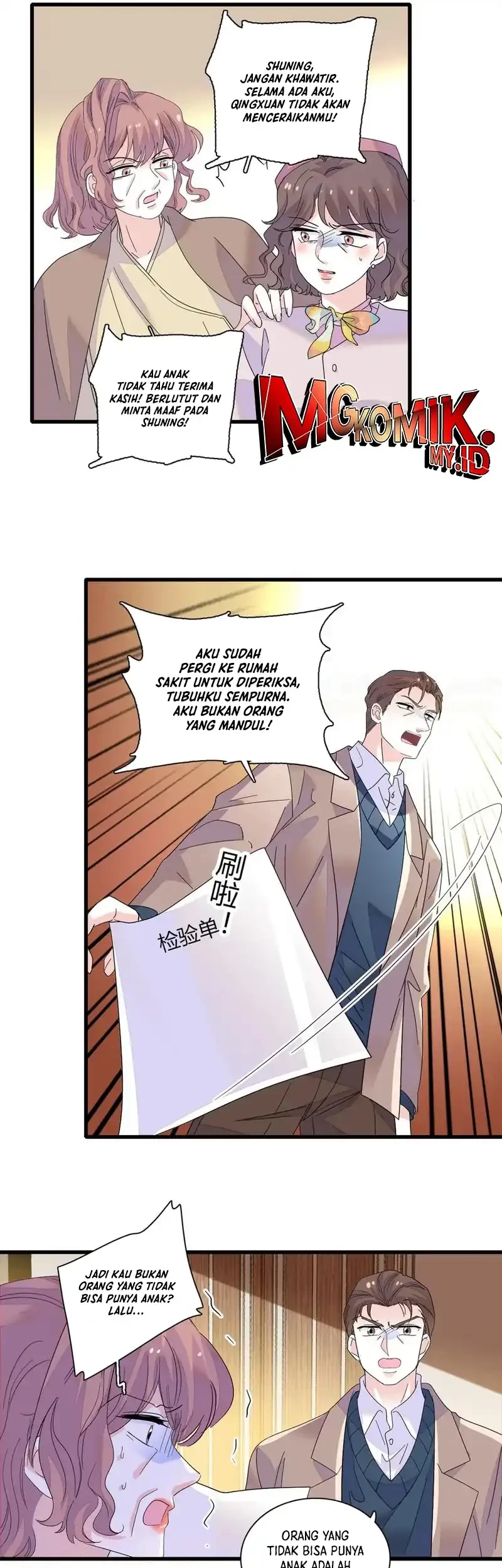 the almighty daughter runs the world chapter 143 - Page 3